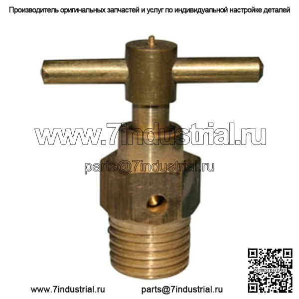 Сливная пробка радиатора подходит для Ford 2000 2N 4000 501 600 601 700 701 800 801 8N 900 90
