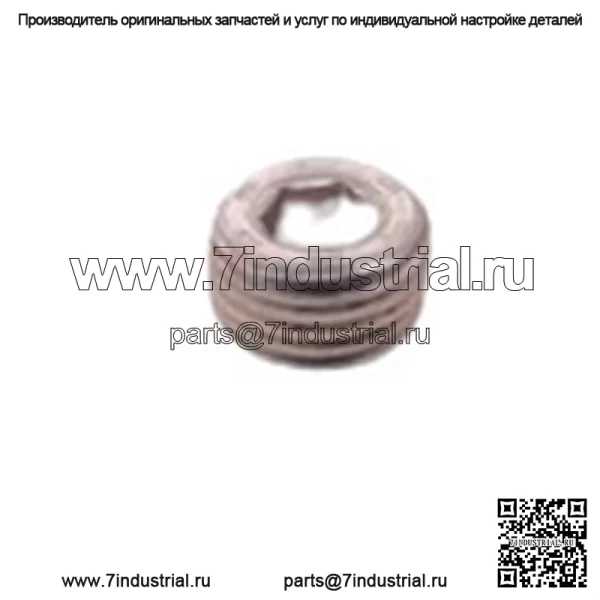 Сливная пробка дифференциала Can Am 2006-2015 Outlander Renegade Commander 705500894