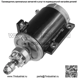 Новый стартер для двигателей OMC Evinrude Johnson 40 50 60 40Hp 50Hp 60Hp