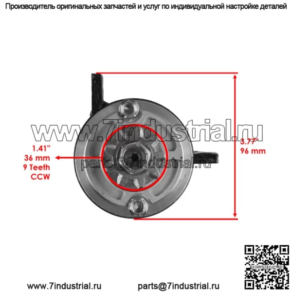 Новый стартер для двигателей OMC Evinrude Johnson 40 50 60 40Hp 50Hp 60Hp - Image 3
