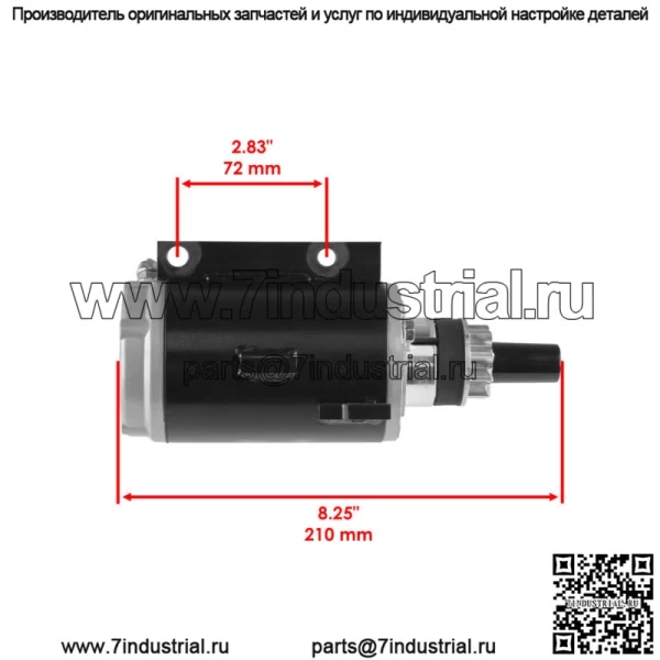 Новый стартер для OMC Johnson Evinrude 50 60 65 70 75 50Hp 60Hp 65Hp 70Hp 75Hp - Image 3