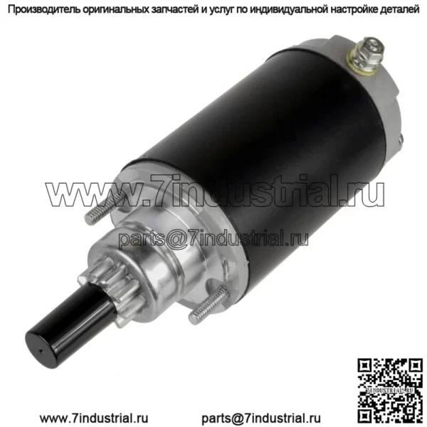 Стартер для Kohler 14-21 л.с. 52-098-03 52-098-09 52-098-12 52-098-12-S