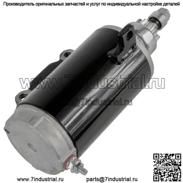Стартер для OMC Evinrude Johnson 80 88 90 100 112 115 Новый - Image 3