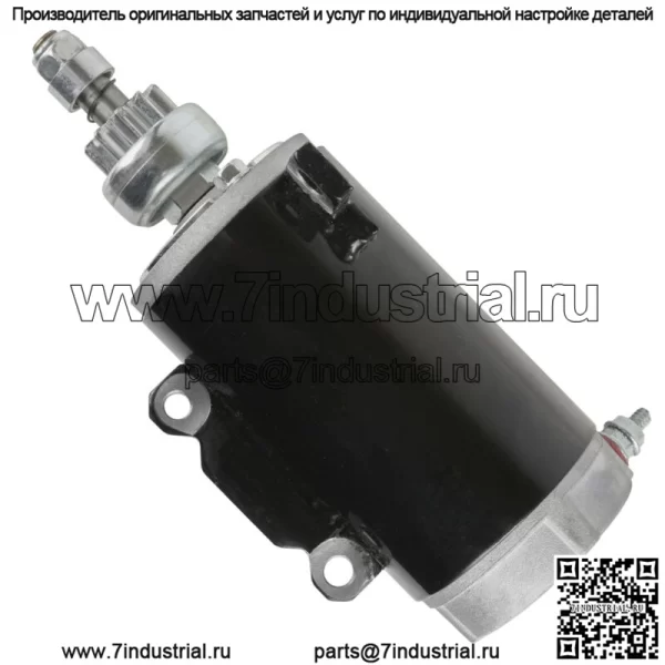 Стартер для OMC Evinrude Johnson 80 88 90 100 112 115 Новый - Image 4