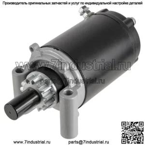 Стартер для Kohler 12-098-04 12-098-08 12-098-13 12-098-15 12-098-15-S 13 зубьев