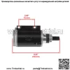 Новый стартер для OMC Johnson Evinrude 585197 391735 / API MOT2001 - Image 3
