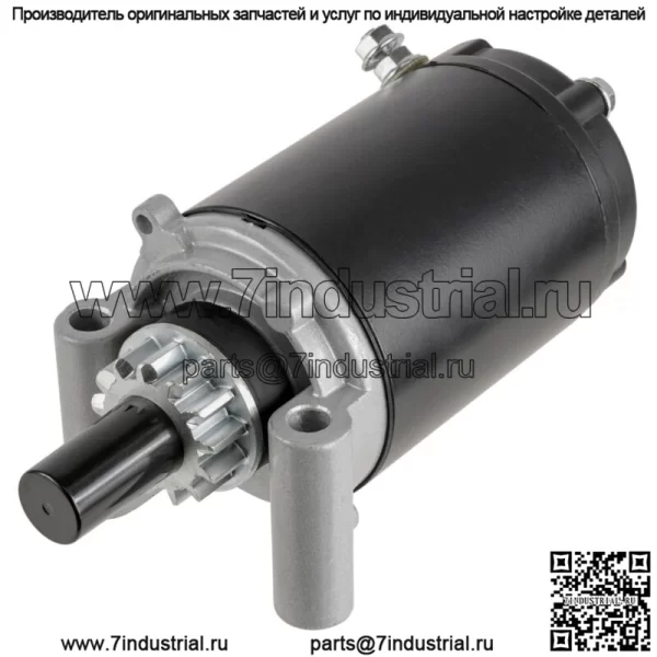 Стартер для Kohler 12-098-20 12-098-22 12-098-22-S 12-098-015 12-098-015S Новый
