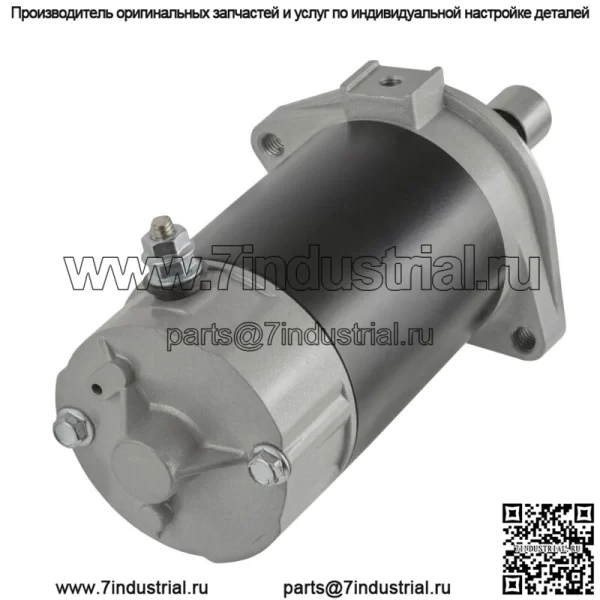 Для Nissan Outboard 40 50 60 70 90 Стартер 1992 1993 1994 1995 1996-2013 Новый - Image 3
