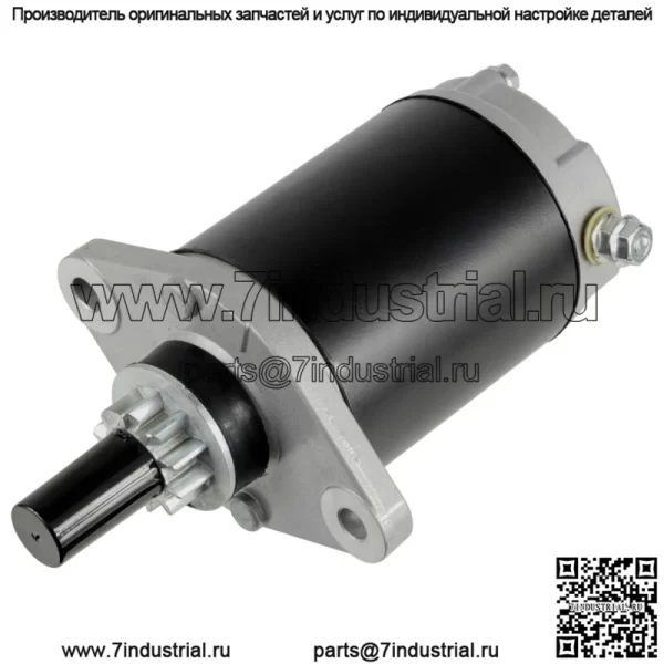 Стартер для Tecumseh OHV 14 15 16 17 170 36264 36795 Новый