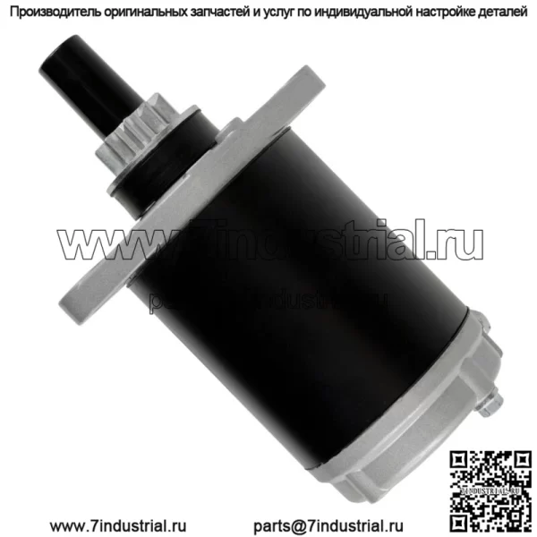 Стартер для Tecumseh OHV 14 15 16 17 170 36264 36795 Новый - Image 4