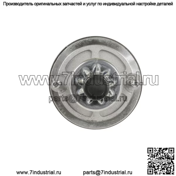 Стартер для Kohler 5209813S 5209813 5209810 5209806 - Image 5