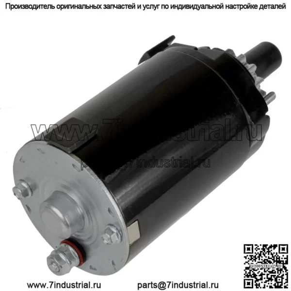 Стартер для Kohler Courage Single Sv471 Sv541 Sv591 Sv601 - Image 3