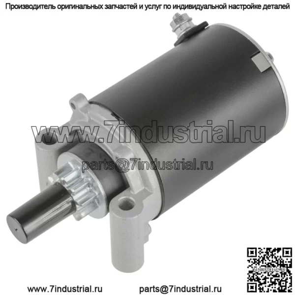 Стартер для Kohler 2509804 2509805 2509806 2509807/5802