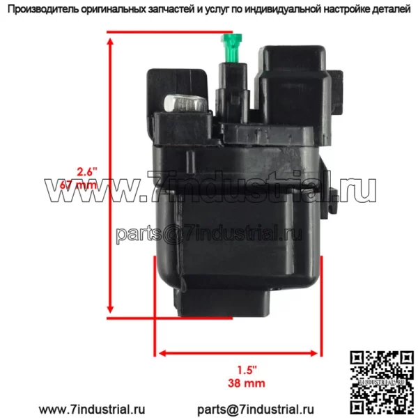 Новый соленоид стартера и реле для Suzuki GSF600S Gsf 600S Bandit 600 1996-2003 гг. - Image 3
