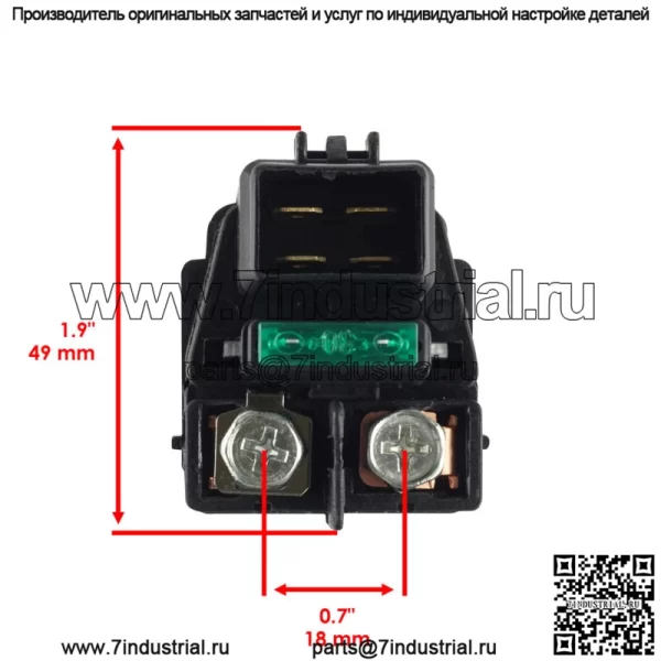 Новый соленоид стартера и реле для Suzuki GSF600S Gsf 600S Bandit 600 1996-2003 гг. - Image 4