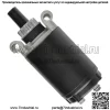 Стартер для Kohler CH410 430 450 1209821S 12-098-19S 12-098-21 1209819S 1209821 - Image 5