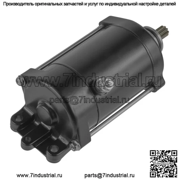Стартер для Kawasaki Jetski Jt1200 1200 Stx-12F новый 2003 2004 2005 2006 2007 - Image 3
