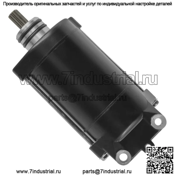 Стартер для Kawasaki Jetski Jt1200 1200 Stx-12F новый 2003 2004 2005 2006 2007 - Image 4