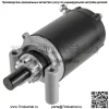Стартер для Kohler 1209808 1209815S 1209815 1209820S 1209820 1209804