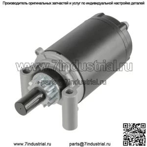 Стартер для Kohler 1209821S 1209819S 1209819 1209812S 1209812
