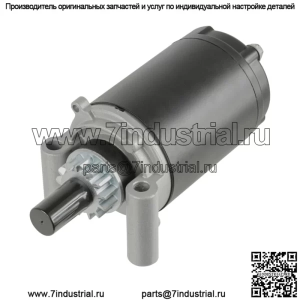 Стартер для Kohler 1209821S 1209819S 1209819 1209812S 1209812