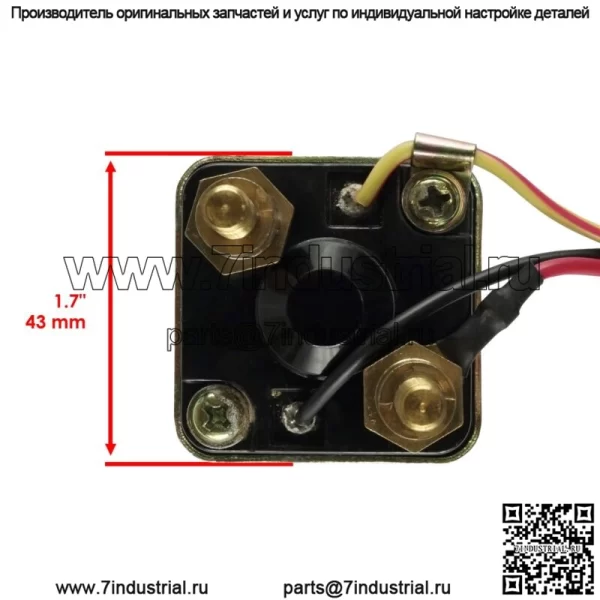 Соленоид стартера и реле для Kawasaki JS650 650 Sx 1992 1993 Pwc New - Image 4