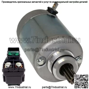 Соленоид стартера и реле для Suzuki GSX-R600 GSXR600 GSX R600 1997-2000 гг.