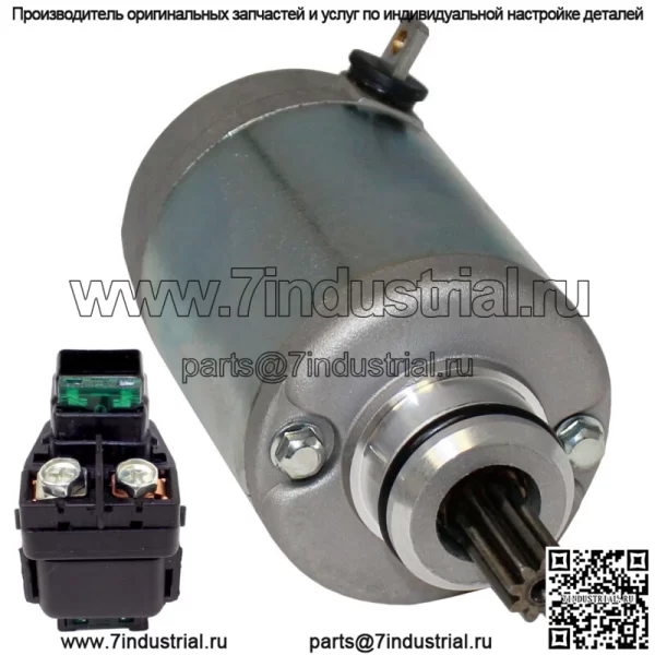 Соленоид стартера и реле для Suzuki GSX-R600 GSXR600 GSX R600 1997-2000 гг.