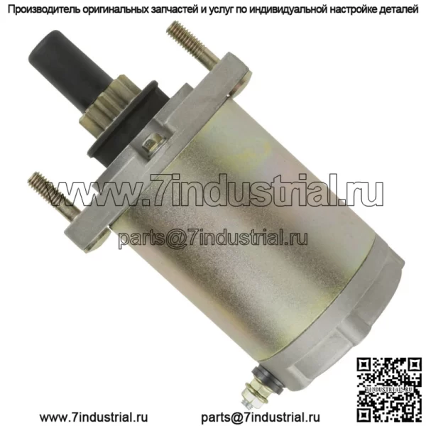 Стартер для Arctic Cat F570 T570 2008-2013 / Bearcat 570 XT 2009-2013 - Image 4