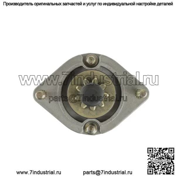 Стартер для Arctic Cat F570 T570 2008-2013 / Bearcat 570 XT 2009-2013 - Image 5