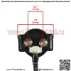 Стартер с электромагнитным реле для Hyosung GV125 GV250 Aquila Mirage 2000 2001 - Image 4