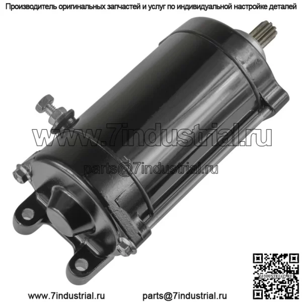 Стартер для Kawasaki 650Cc KLX650 1993 1994 1995 1996/21163-1217 - Image 3