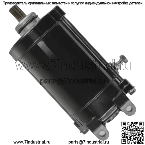 Стартер для Kawasaki 650Cc KLX650 1993 1994 1995 1996/21163-1217 - Image 4