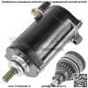 Новый стартер и привод для Yamaha XL700 700 1999-2004 гг.