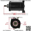 Новый стартер и привод для Yamaha XL700 700 1999-2004 гг. - Image 2