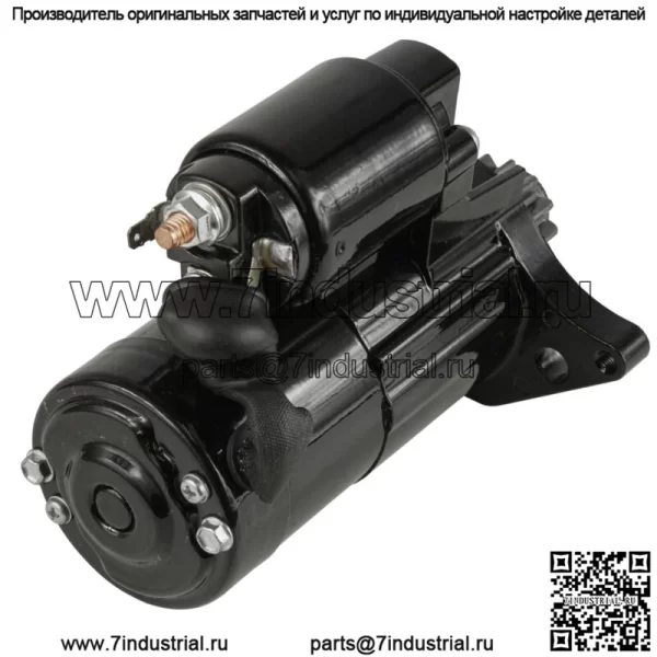 Стартер для Honda Outboard Bf75 Bf90 Bf115 Bf130 новый 1997 1998 1999 2000-2006 гг. - Image 4