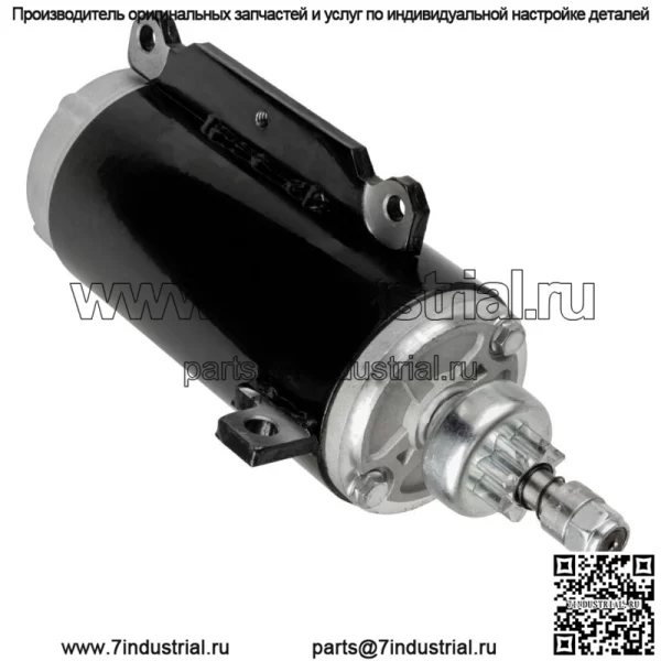 Стартер для Johnson 175 175Hp 175Tx 175Tl 175Stl 1986-1991 Marine New