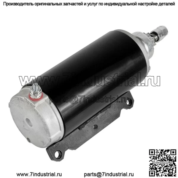 Стартер для Johnson 175 175Hp 175Tx 175Tl 175Stl 1986-1991 Marine New - Image 3