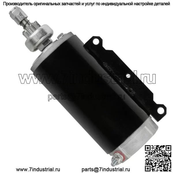 Стартер для Johnson 175 175Hp 175Tx 175Tl 175Stl 1986-1991 Marine New - Image 4