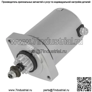 Стартер для Kawasaki FR651V FR691V FR730V FS481V FR600 FS730V / 21,5-24 л.с.