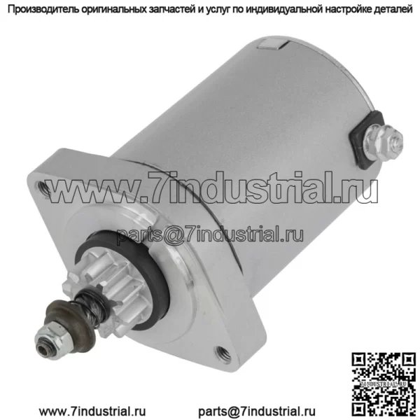 Стартер для Kawasaki FR651V FR691V FR730V FS481V FR600 FS730V / 21,5-24 л.с.