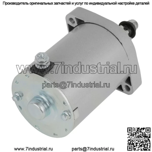 Стартер для Kawasaki FR651V FR691V FR730V FS481V FR600 FS730V / 21,5-24 л.с. - Image 3