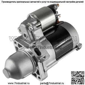 Стартер для Kawasaki FX751V FX801V FX850V FX921V FX1000V НОВЫЙ