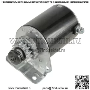 Стартер для Briggs Stratton 693551 14 зубьев Craftsman, новый