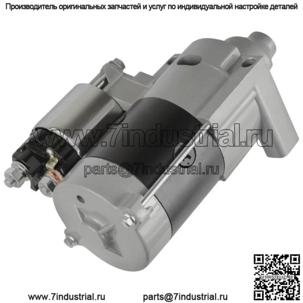 Новинка для Kawasaki Eng Fh641V Fh680V Fh721V Стартер 17-25 л.с. - Image 3
