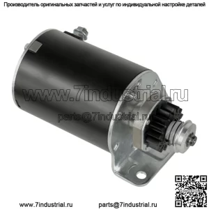 Стартер для Briggs & Stratton 7 л.с. 8 л.с. 11 л.с. 12 л.с. 12,5 л.с. 16 л.с. Все вертикальные, новый