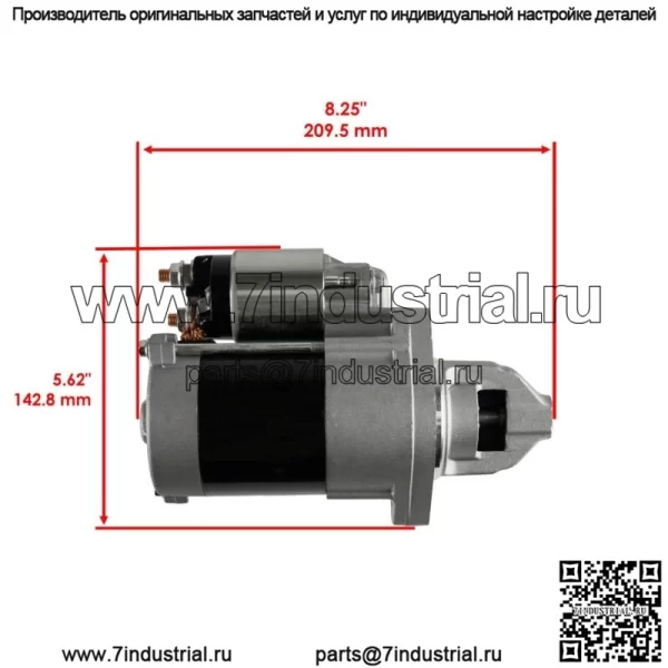 Стартер для Kawasaki 21163-0755 21163-0757 21163-7021 21163-7025 99996-6121 Новый - Image 2