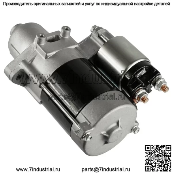 Стартер для Kawasaki 21163-0755 21163-0757 21163-7021 21163-7025 99996-6121 Новый - Image 5
