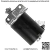 Стартер 12 В для тракторов John Deere серии 100 D125 D130 D140 D150 D160 D170 - Image 5