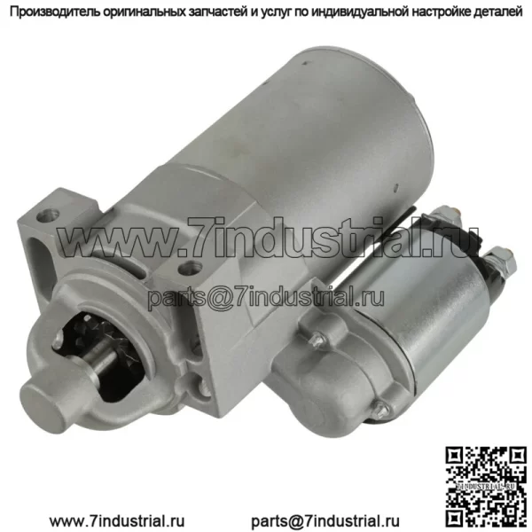 Новый стартер для двигателя Kohler 2509809S 2509808S 2509824-S 25-098-24-S Hd